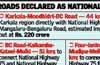Karkala-Moodbidri-BC Road stretch, two more declared NH